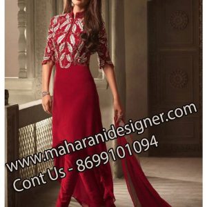 MDB - 006751 ( Desiner Pajami Suit )