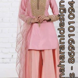 MDB - 006739 ( Designer Plazo Suit )
