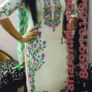 MDB - 08745 ( Designer Salwar Suit )