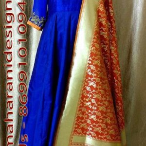 MDB - 006735 ( Stylish Anarkali Suit )
