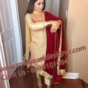 MDB - 006741 ( Designer Salwar Suit )