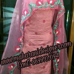 MDB - 006921 ( Designer Salwar Suits )