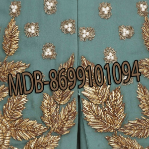 MDB - 006863