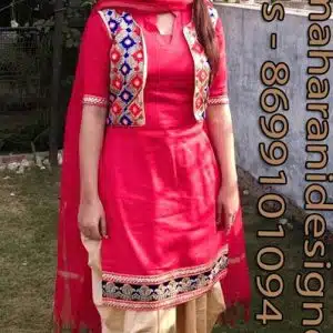 MDB - 006770 ( Designer Salwar Suit )