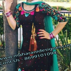 MDB - 006767 ( Designer Salwar Suit )