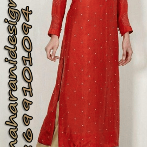 MDB - 006807 ( Designer Plazo Suit )