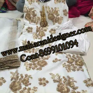 MDB - 006783 ( Designer Salwar Suit )
