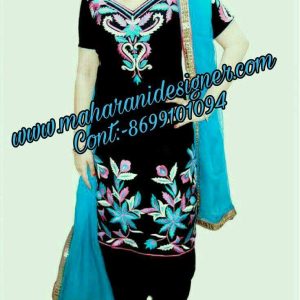 MDB - 006840 ( Designer Salwar Suit )