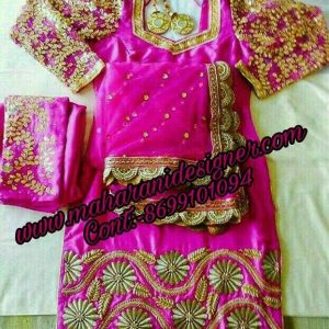 MDB - 006876 ( Designer Bridal Salwar Suit )