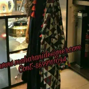 MDB - 006892 ( Designer Anarkali Suit )