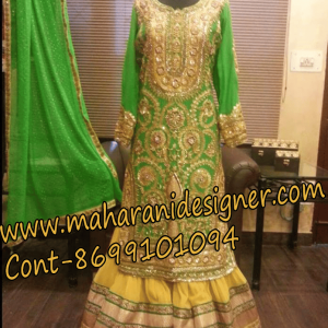 MDB - 230 ( Designer Stylish Sharara Suit )