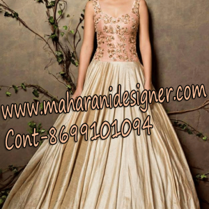 MDB 7778 ( Designer Western Dress )