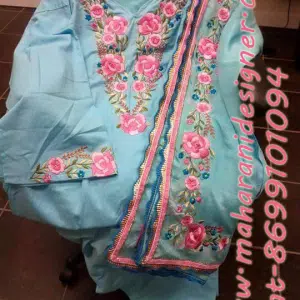 MDB - 006773 ( Designer Salwar Suit )