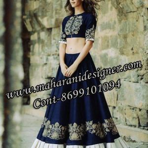 MDB - 006784 ( Designer lehenga Online )