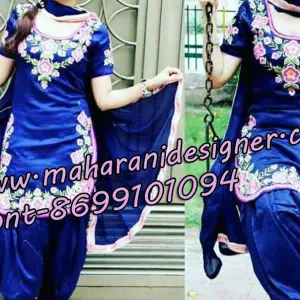 MDB - 006775 ( Designer Salwar Suit )