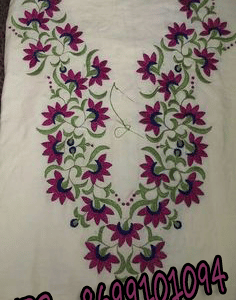 MDB - 006820 ( Designer salwar Suit )