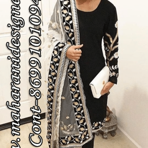 MDB - 006787 ( Designer Pajami Suit )