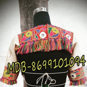 MDB - 006829