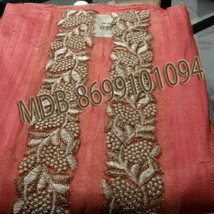 MDB - 006858 ( Boutique Suit )