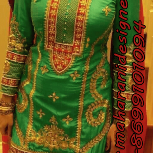 MDB - 1026 ( Designer Salwar Suit )