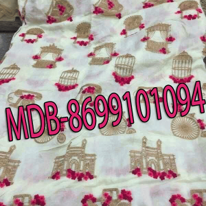 MDB - 119 (Machine work or Hand work Designe )