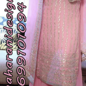 MDB - 1430 ( Designer Plazo Suit )