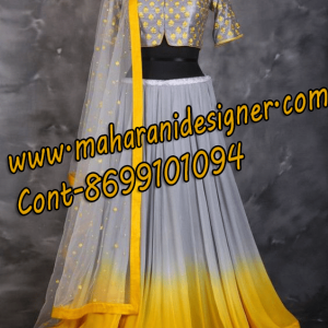 MDB - 2224 ( Designer lehenga 2017 )