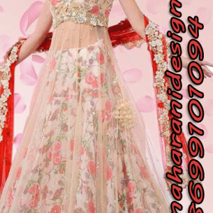 MDB - 296 ( Designer Lehenga Online )