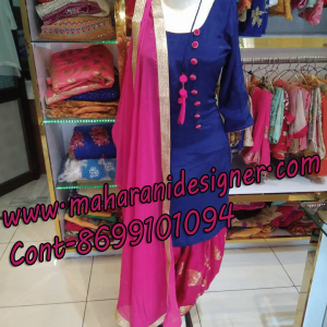 MDB - 5963 ( Suits Salwar wedding )