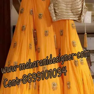 MDB - 0178 ( Lehengas online at low cost )