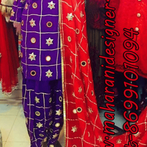MDB - 88520 ( Designer Salwar Suit )