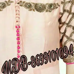 MDB - 101 ( Designer Machine Work or Hand work )