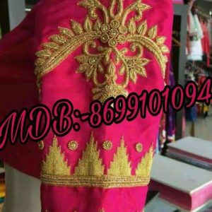 MDB - 006948 (Machine work or Hand work Designe )