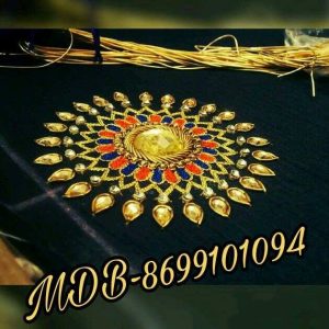 MDB - 103 (Machine work or Hand work Designe )