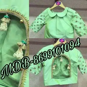 MDB - 006964 (Machine work or Hand work Designe )