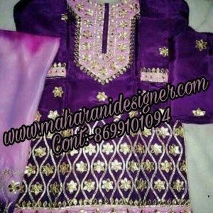 MDB - 152 ( Designer Heavy Salwar suit )