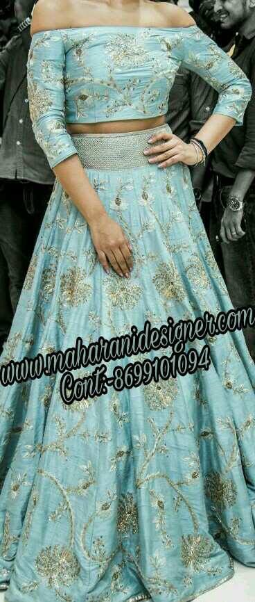 MDB - 0263 ( Designer Bridal Lehenga )