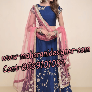 MDB - 5247 ( Designer Lehenga Designer )