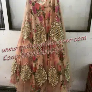 MDB - 5896 ( Designer Lehenga )