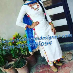 MDB-5930 ( Salwar suits boutique designs)