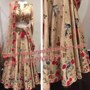 MDB - 8014 ( Designer lehenga at best price )