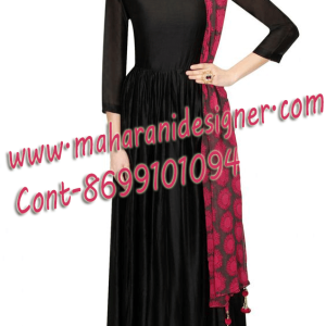 MDB - 5520 ( Anarkali suit cotton )
