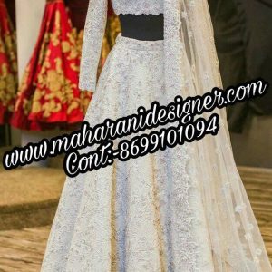 MDB - 006953 ( Designer Lehenga )
