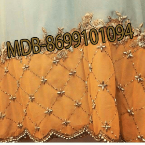 MDB - 115 (Machine work or Hand work Designe )