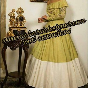 MDB - 006977 ( Designer Reception Dress )