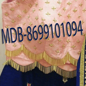 MDB - 118 (Machine work or Hand work Designe )