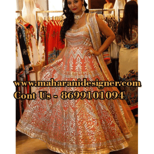 MDB - 2096 ( Bridal lehenga in trend 2017 )