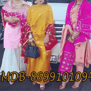 MDB - 8602 ( ladies designer trouser suits set )