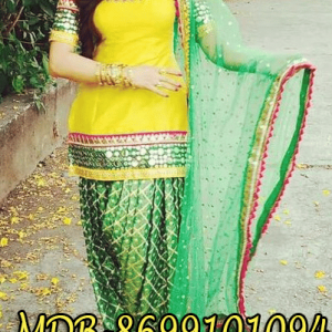 MDB-870 ( Designer salwar suits boutique )
