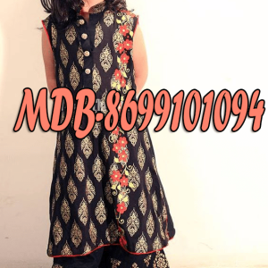 MDB - 8410 ( baby girl dresses design 2017 )